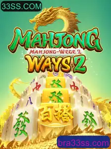 Explorando MahjongWays2: Como Jogar e Se Divertir com 33SS.COM